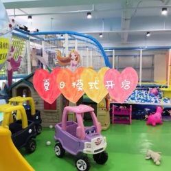 -汇乐童儿童主题乐园(李老社区商业中心店)