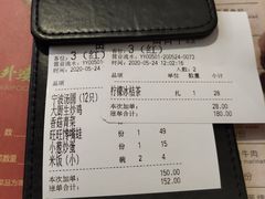-涌上外婆桥(南塘店)