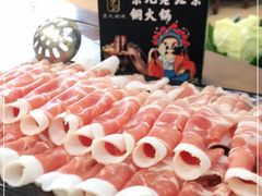 -京九涮肉老北京铜火锅(紫岭国际店)