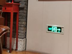 -和和小厨