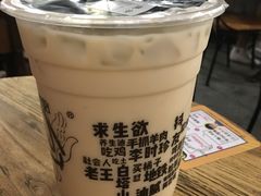 -放哈·甜醅子奶茶创造者(正宁路店)
