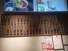 -桃园眷村(万象天地店)