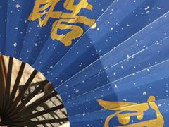 -伽利略剧本探案馆(国贸店)