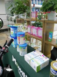 -宝妈时光(供电局店)