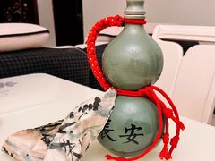 -唐猫庭院·千年陕菜(大唐不夜城店)