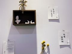 -好野HOYE(堇山中路店)