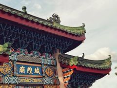 -天主堂(天福路)
