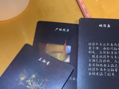 -剧狐剧本杀·月球探案馆(人民广场1号店)