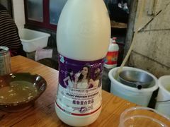 -岗上渣渣老火锅(两路口店)