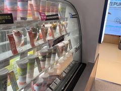 -Blueglass酸奶(华贸购物中心店)