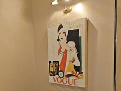 -苏浙汇(肇嘉浜路总店)