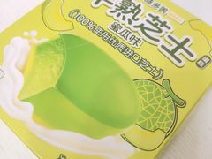 -味多美蛋糕(洋桥店)