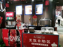 -云天楼国鼎喜宴中心(国鼎店)