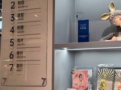 -海马体照相馆(深圳万象天地店)