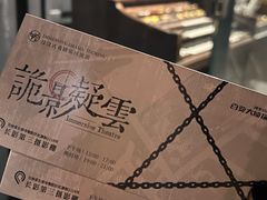 -长影旧址博物馆