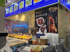 -潮之南·潮汕菜·鱼仔档(南山店)