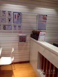 -苗方清颜专业祛痘养生