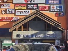 -西塔