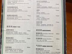 菜单-魏斯理汉堡(西安西咸吾悦广场店)
