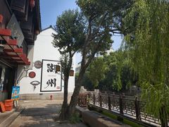 -衣裳街历史文化街区