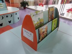 -上海尚德康桥幼儿园