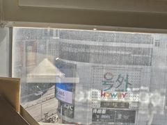 -娜娜家·Nana's restaurant(国金汇店)