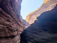-天山神秘大峡谷
