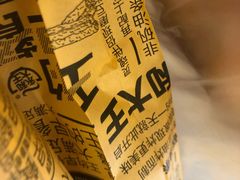 -永和大王(茉莉上新·共和新路店)