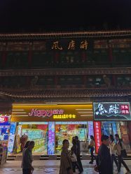 -醉唐风古装写真摄影(太原店)