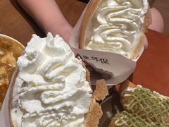 -小豆海棠(嘉兴路店)