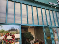 -Laures·月桂西班牙碳烤餐厅(十尚坊店)