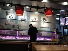 大堂-川锅哎哟·麻辣香锅(国大城市广场店)
