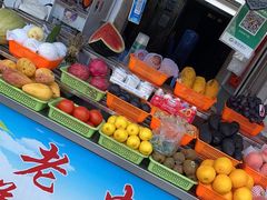 -花姨·老电影院果汁冰(88号店)