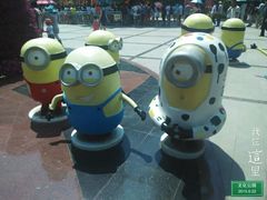 -哈尔滨文化公园