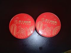 -普天和酒楼(天津之眼店)