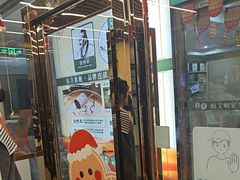 -谜盒子奇幻密室(南屏店)