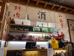 -蒲葵传统炭火烤肉(白石龙店)
