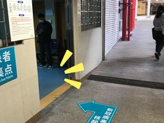 -广州市第一人民医院(院本部)