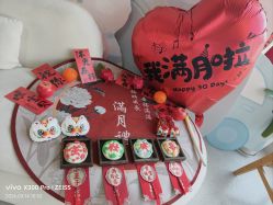 -大美母婴湖畔月子中心(江宁店)