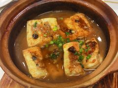 客家煎酿豆腐-稻香酒家·33年老字号·港式粤菜(富邦中心店)