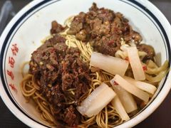 -李易面馆(树木岭店)