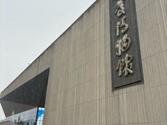 -大南门牛肉包子店