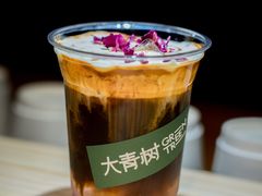 -大青树咖啡(大理古城店)