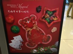 -GODIVA(海岸城店)
