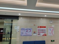 -美年大健康体检(滨江分院)
