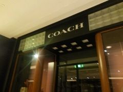 -COACH蔻驰(太古汇店)