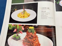 -清真·伊然轩青海特色美食