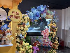 -寰映影城(朝阳合生汇杜比影院店)