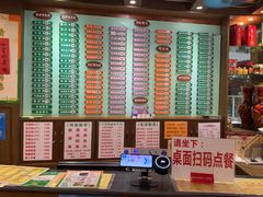 -玲又珑美食(盘福路店)