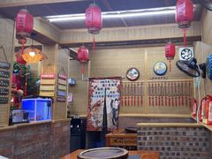-老姐石板烧烤+铜炭火锅(总店)